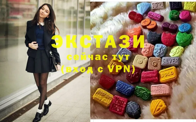 Ecstasy louis Vuitton  Болотное 